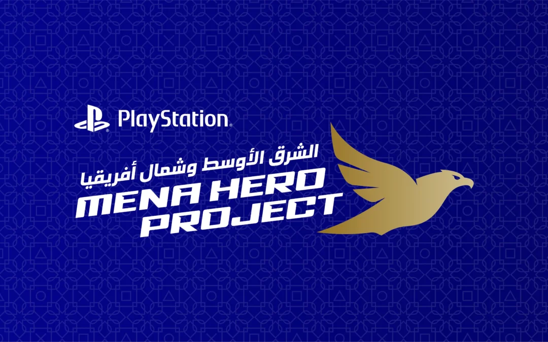 Rare Castle Officially Submits Project Escher to PlayStation MENA Hero Project